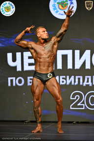 Чемпионат ТЦ XL Мытищи