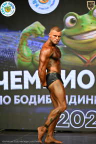Чемпионат ТЦ XL Мытищи