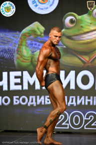 Чемпионат ТЦ XL Мытищи