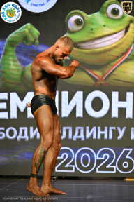 Чемпионат ТЦ XL Мытищи