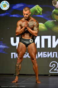 Чемпионат ТЦ XL Мытищи