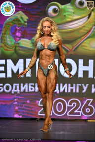 Чемпионат ТЦ XL Мытищи