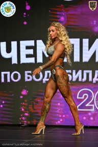 Чемпионат ТЦ XL Мытищи