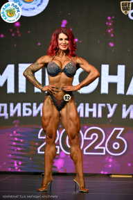 Чемпионат ТЦ XL Мытищи