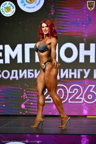Чемпионат ТЦ XL Мытищи