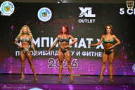 Чемпионат ТЦ XL Мытищи