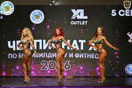 Чемпионат ТЦ XL Мытищи