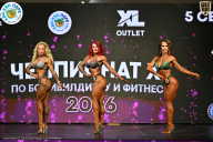 Чемпионат ТЦ XL Мытищи