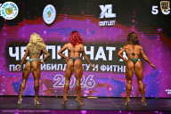 Чемпионат ТЦ XL Мытищи