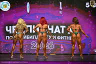 Чемпионат ТЦ XL Мытищи