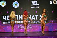 Чемпионат ТЦ XL Мытищи