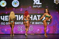 Чемпионат ТЦ XL Мытищи