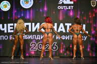 Чемпионат ТЦ XL Мытищи