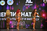 Чемпионат ТЦ XL Мытищи