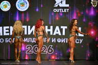 Чемпионат ТЦ XL Мытищи