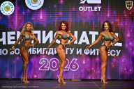 Чемпионат ТЦ XL Мытищи