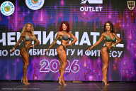 Чемпионат ТЦ XL Мытищи