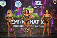 Чемпионат ТЦ XL Мытищи