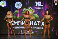 Чемпионат ТЦ XL Мытищи