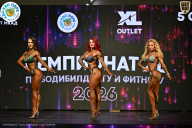 Чемпионат ТЦ XL Мытищи