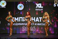 Чемпионат ТЦ XL Мытищи