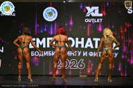 Чемпионат ТЦ XL Мытищи