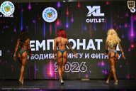 Чемпионат ТЦ XL Мытищи