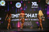 Чемпионат ТЦ XL Мытищи