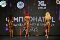Чемпионат ТЦ XL Мытищи