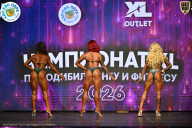 Чемпионат ТЦ XL Мытищи