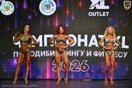 Чемпионат ТЦ XL Мытищи