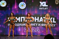 Чемпионат ТЦ XL Мытищи
