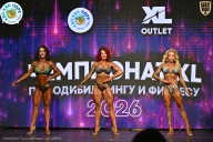 Чемпионат ТЦ XL Мытищи