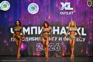 Чемпионат ТЦ XL Мытищи