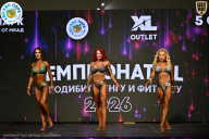 Чемпионат ТЦ XL Мытищи