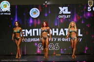 Чемпионат ТЦ XL Мытищи