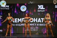 Чемпионат ТЦ XL Мытищи