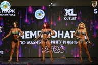 Чемпионат ТЦ XL Мытищи