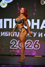 Чемпионат ТЦ XL Мытищи