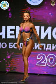 Чемпионат ТЦ XL Мытищи