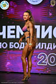 Чемпионат ТЦ XL Мытищи