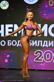 Чемпионат ТЦ XL Мытищи