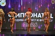 Чемпионат ТЦ XL Мытищи