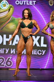 Чемпионат ТЦ XL Мытищи