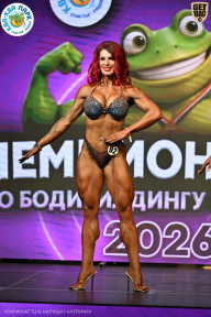 Чемпионат ТЦ XL Мытищи