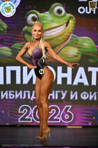 Чемпионат ТЦ XL Мытищи
