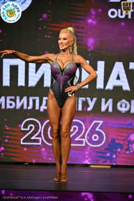 Чемпионат ТЦ XL Мытищи