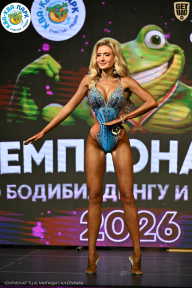 Чемпионат ТЦ XL Мытищи