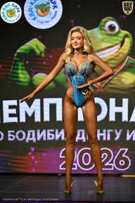 Чемпионат ТЦ XL Мытищи