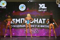 Чемпионат ТЦ XL Мытищи